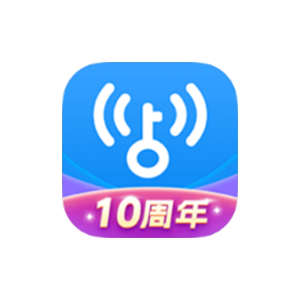 WiFi万能钥匙 v5.2.10/6.8.27 极速纯净版-秋叶资源网