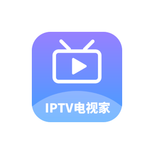 简单IPTV v1.3.9 高级版-秋叶资源网